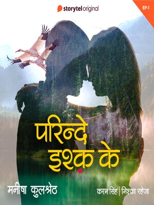 cover image of Parinde Ishq Ke S01E01
